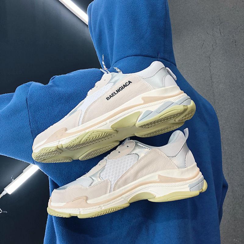 Large Size Basketball Shoes Running Shoes Non-slip Wear Resistant Shoes Men's Sneakers Casual Shoes