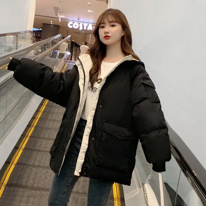 Winter Down Padded Jacket Women Loose Padded Coat Padded Jacket Short Padded Jacket