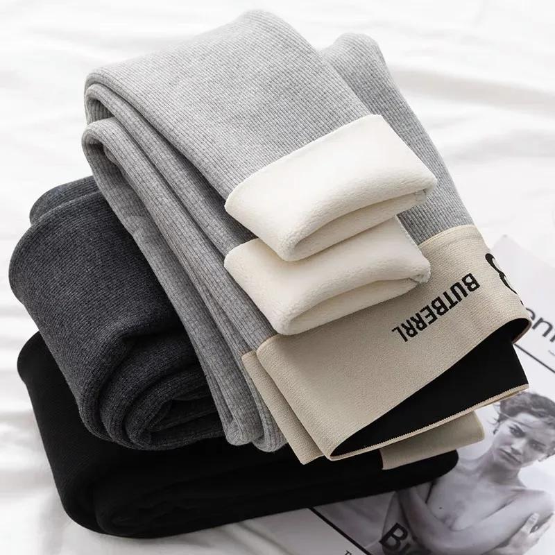 Women's Leggings for Autumn and Winter Wear Plus Velvet Thickened High Waist Threaded Tight-fitting Cold-proof Warm Cotton Trousers