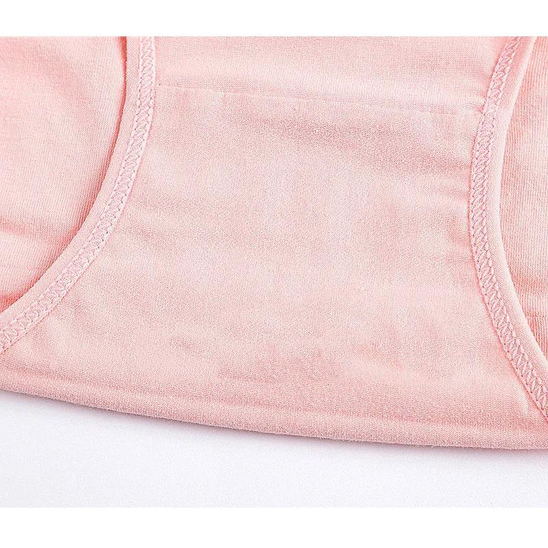 Ladies Pure Cotton Underwear Sexy Hip-lifting Mid-low-waist Ice Silk Feeling Seamless Breathable Briefs Female Cotton Skin-kissed Soft Underpants 4 PC