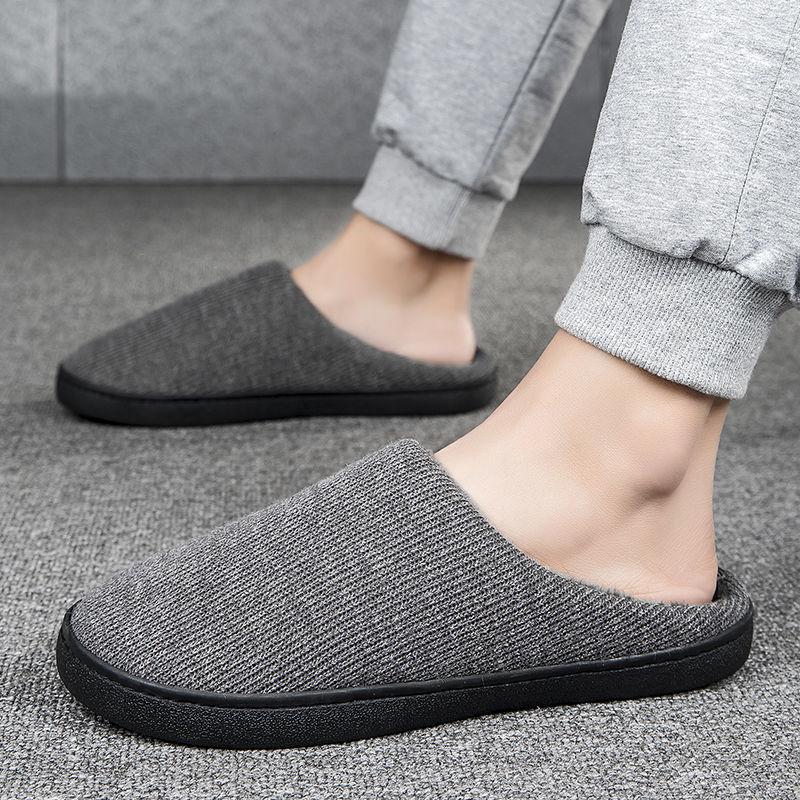 Winter Cotton Slippers Men's Large Size Casual Indoor Non-slip Thick Cotton Slippers