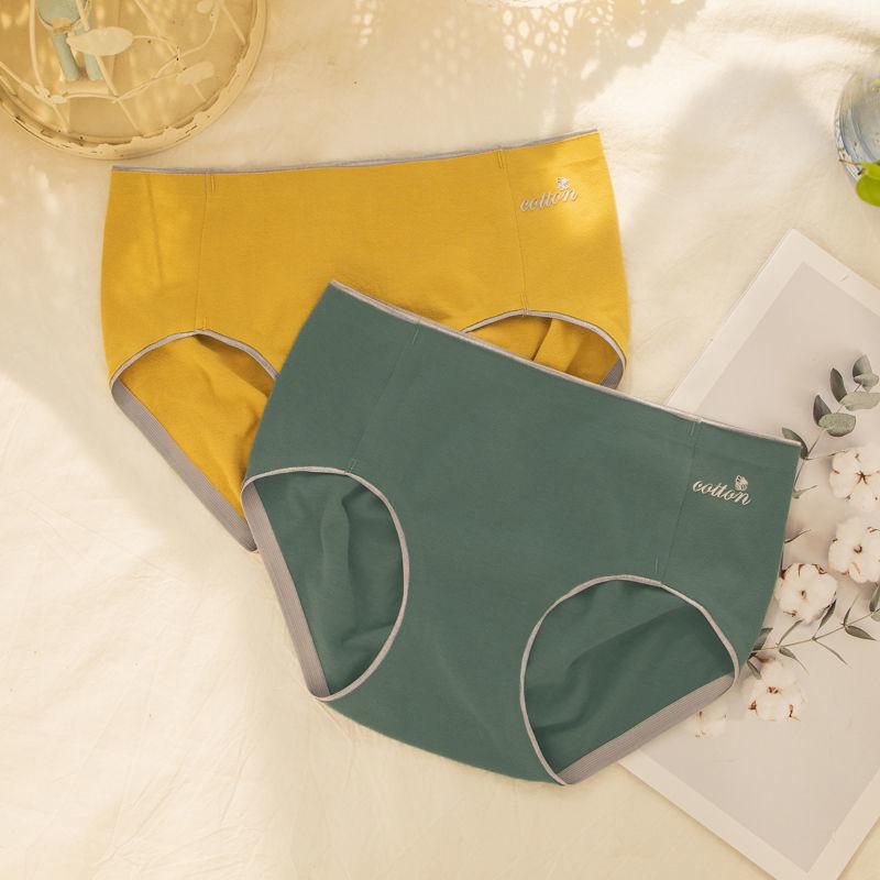 2 Sets of Antibacterial Plus Size Hip Lifting Body Shaping Pants Women's Sexy and Charming Belly Pants Women's Cotton Underwear