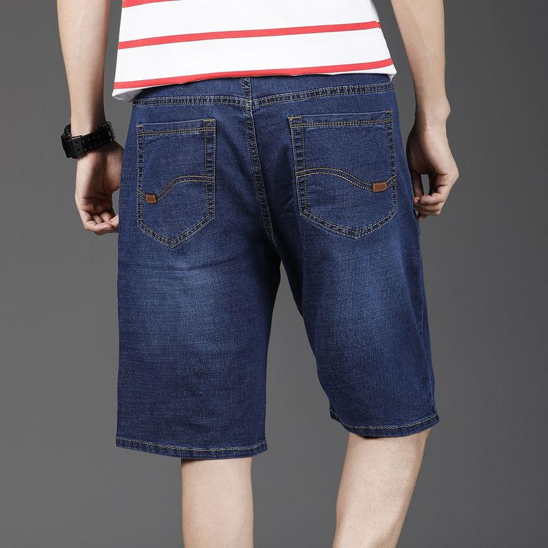 Summer Thin Denim Shorts Loose Straight Leg Stretch Five-point Pants