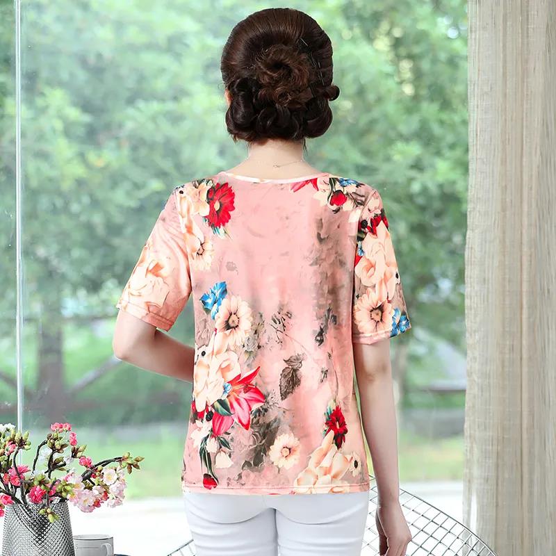 Ice Silk Fabric Printing Large Size Casual Women's Summer Short-sleeved Tops Women's Summer Loose Cover Belly Was Thin