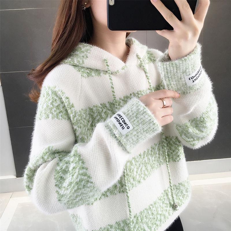 Imitation Mink Pullover Women's Sweater Autumn and Winter No Shed Hair Thick Loose Striped Hooded Sweater