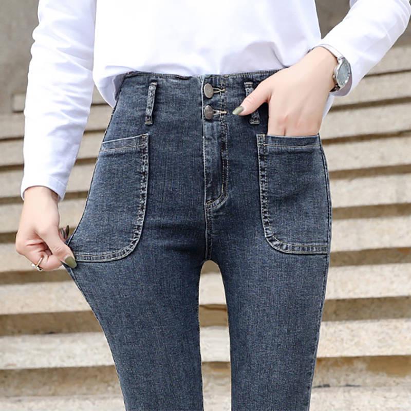 Woman Fashion Ladies Skinny Pencil Denim Pants High Waist Jeans Women Slim Female Denim Trousers