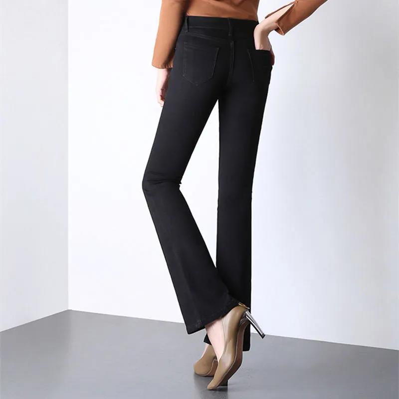 Summer Thin High-waisted Stretch Bootcut Jeans Women's Slim Slimming Temperament All-match Flared Pants