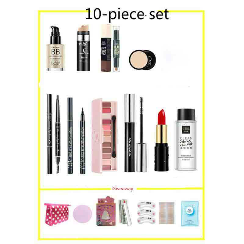Beginner Makeup Complete Student Cosmetic Eye Makeup Set Waterproof Eyebrow Pencil Eyeliner