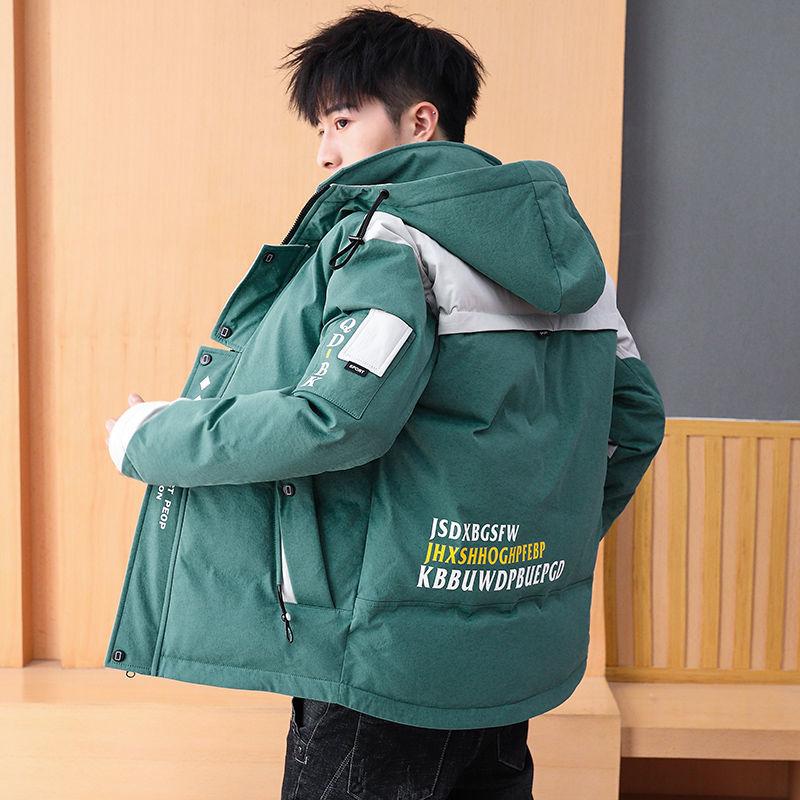 Winter Men's Cotton-padded Jacket Youth Thickening Warmth Tide Brand Down Cotton Jacket Short Fur Collar Parka