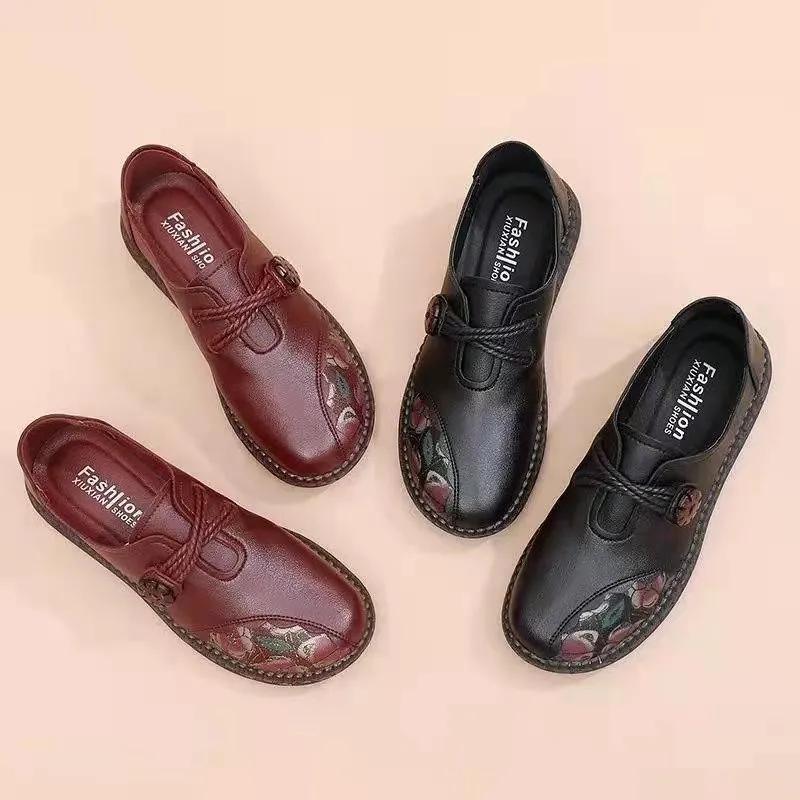 Autumn Elderly Flat Shoes Comfortable Non-slip Single Shoes Soft Bottom Leather Shoes Mother Shoes Middle-aged and Elderly Retro Women's Shoes