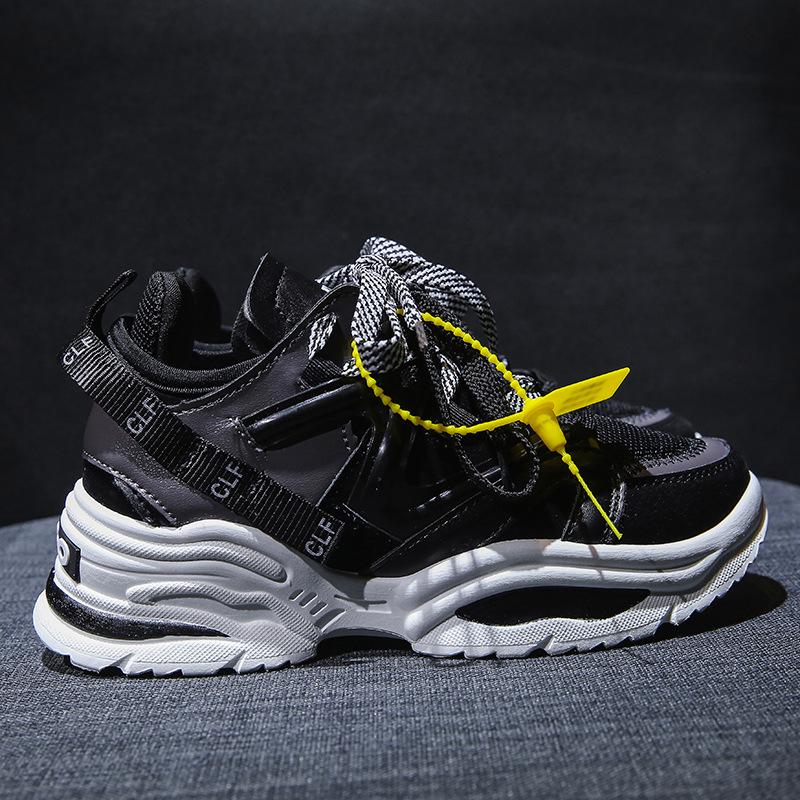 Ulzzang Korean Women's Sports Shoes Thick-soled Flat Bottom Non-slip Round Head Sneakers