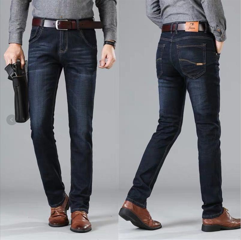 Autumn Thin Straight Jeans Men's Casual Trousers Loose All-match Pants