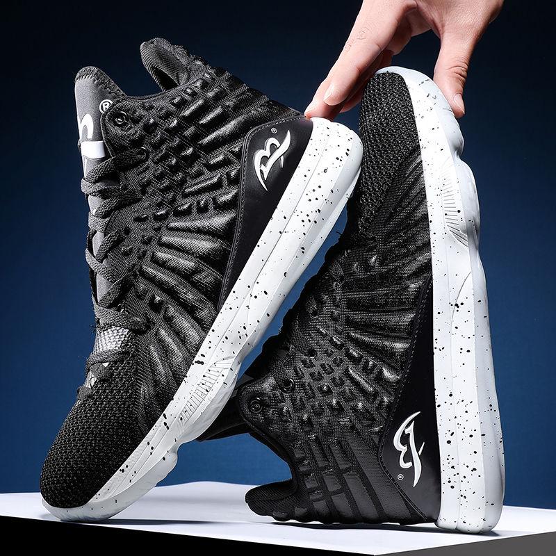 38-45 Men Non-slip Shockproof Basketball Shoes Sneakers Breathable Running Shoes Tactical Boots