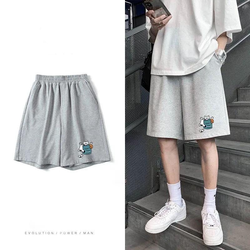 Youth Casual Shorts Men's Loose Straight Solid Color Pants Sports Versatile Casual Comfortable Five-point Pants