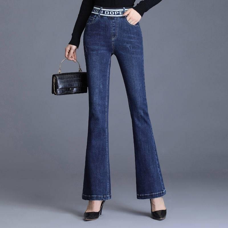 Women Jeans Elastic High Waist Long Trousers Ladies Casual Denim Skinny Jeans Flare Pant