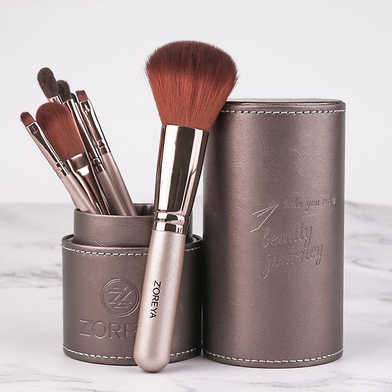 7pcs Iron Boxed Makeup Brush Set Beauty Tool Portable