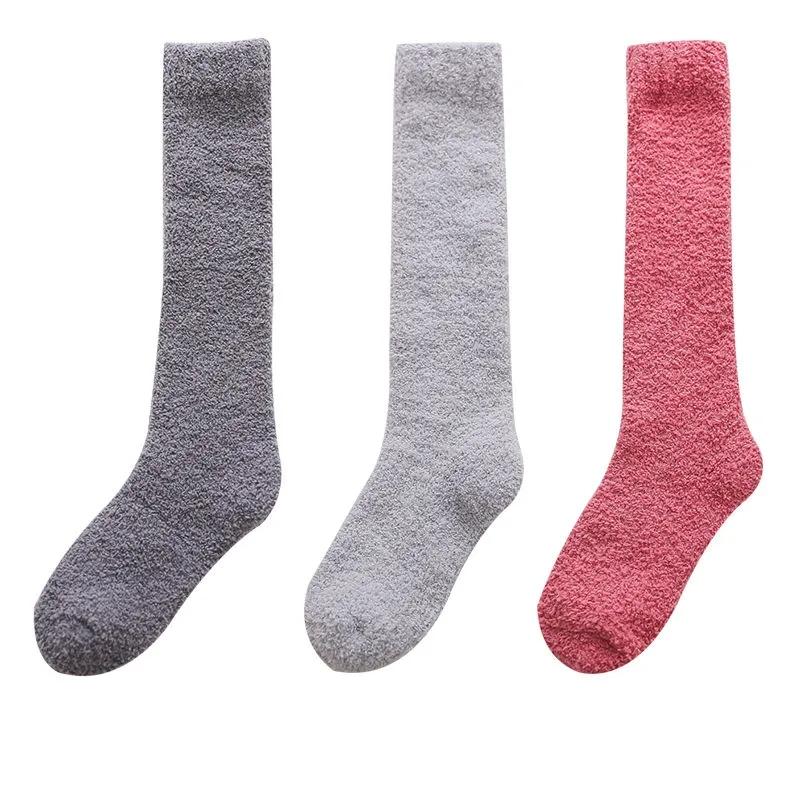 3 Pairs of Coral Fleece Warm Socks Solid Color Plush Calf Socks Plus Velvet Sleep Socks Autumn Winter Thickened Stockings