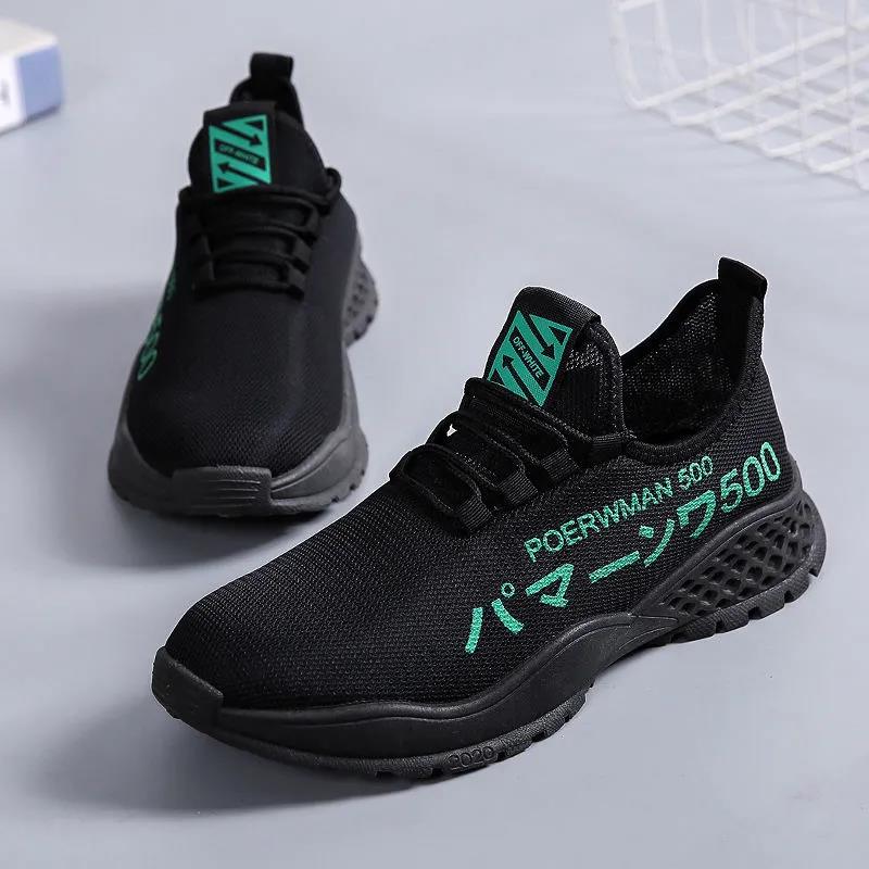 Men's Sneakers Casual Shoes Sneakers Men's Light Running Shoes Lace Up Casual Sports Shoes
