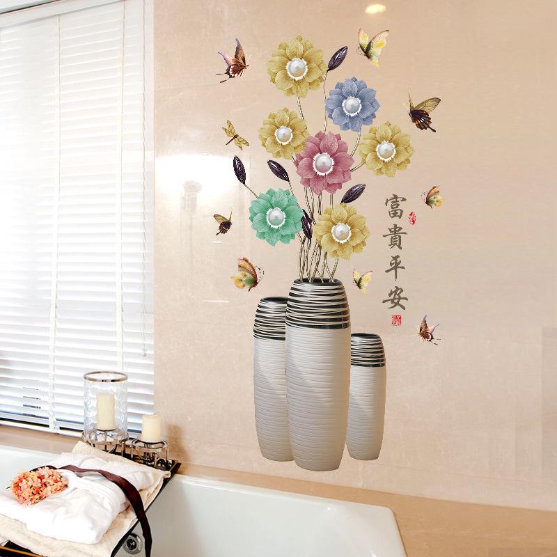 Rich safe Chinese style elegant living room TV background decorative sunflower wall stickers