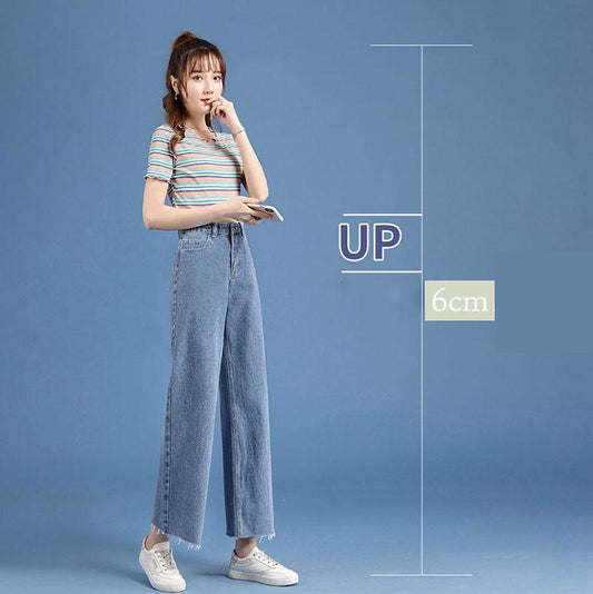 Women's Spring/Summer Jeans Straight Loose High Waist Wide Legs Large Fat Girl Pants