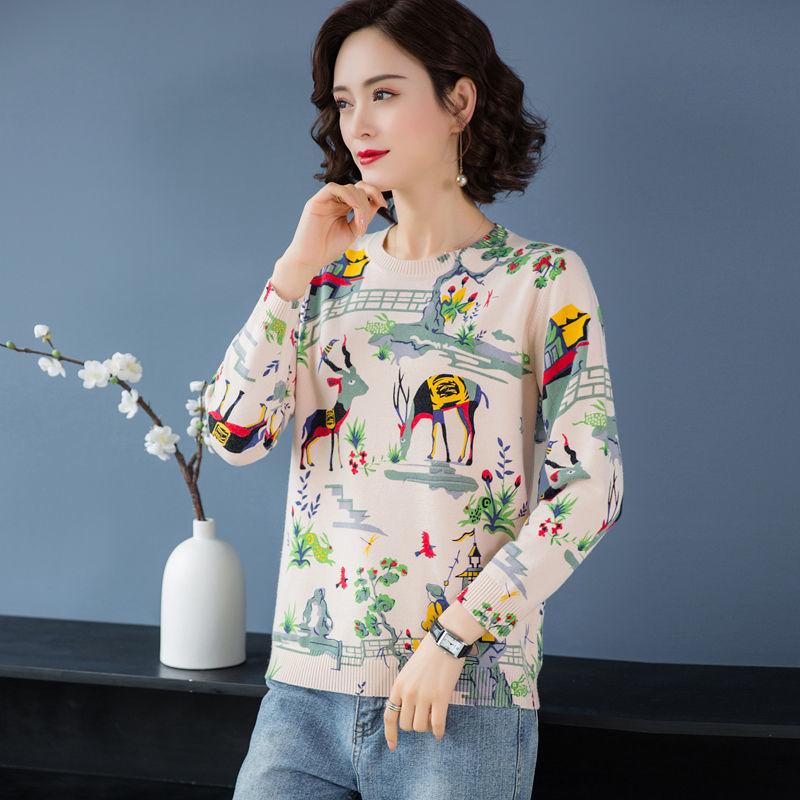 Spring and Autumn Printed Pullover Sweater Women Thin Knitted Bottoming Sweater