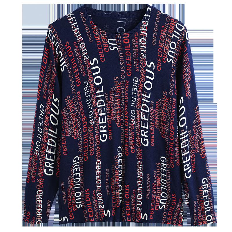 Autumn and winter ladies fur round neck bottoming shirt fashion printing shirt sweater