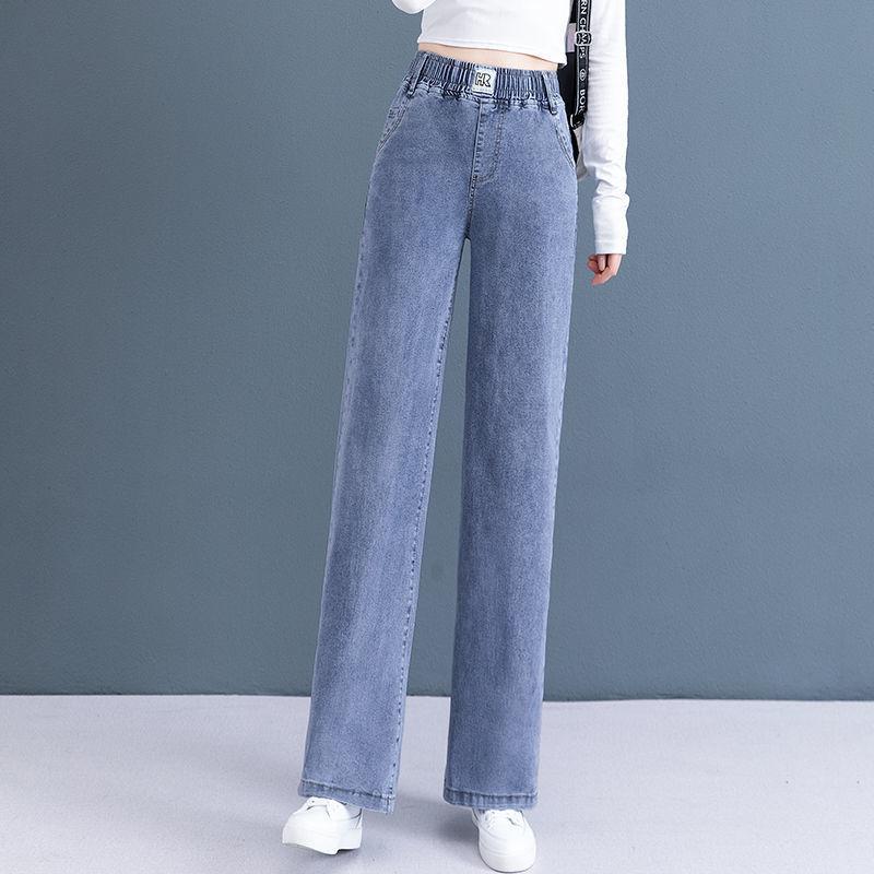 Elastic Waist Jeans Women's 2022 Spring New High Waist Elastic Loose Casual Slimming All-match Vertical Straight-leg Pants