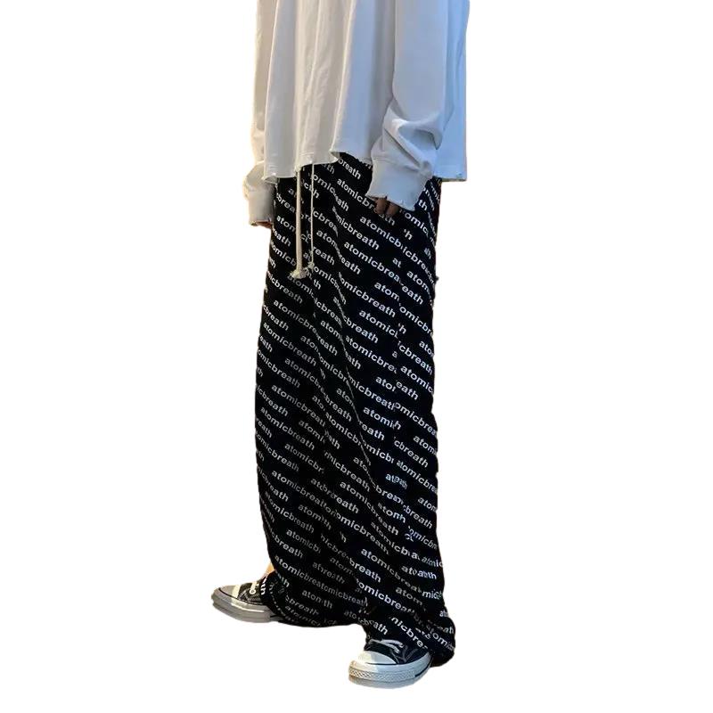 Summer Gray Casual Pants Men's Summer Loose Sports Beamed Feet Were Thin Wild Bloomers