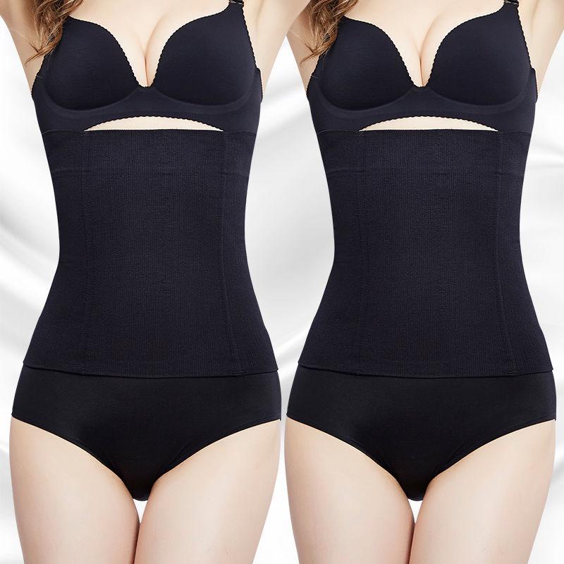 Abdominal Belt Waist Waist Slimming Fat Burning Body Shaping Slimming Clothes Summer Thin Section