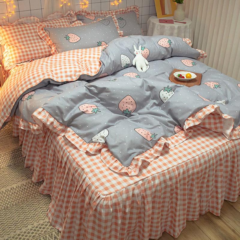Bedding Sets Quilt Cover Cotton Four-piece Bedding Set Bed Skirt Bed Linen Bed Cover Princess Style Duvet Cover Bedding Quilt Cover Bed Sheet