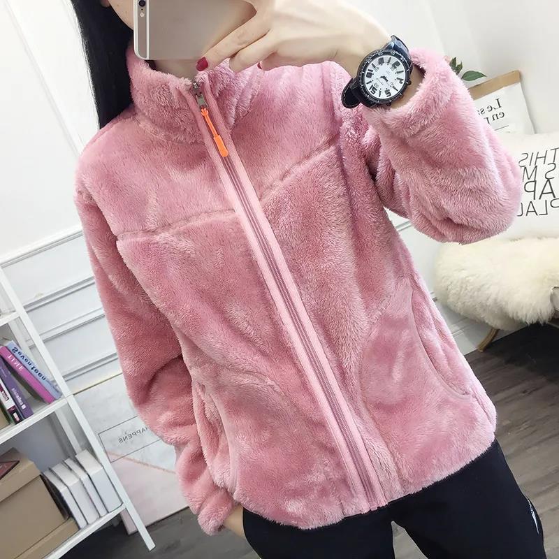 Ladies Double-sided Polar Fleece Jacket Fashion Winter Plus Velvet Thickening Warmth Short Stand-up Collar Outdoor Jacket Suitable for Women