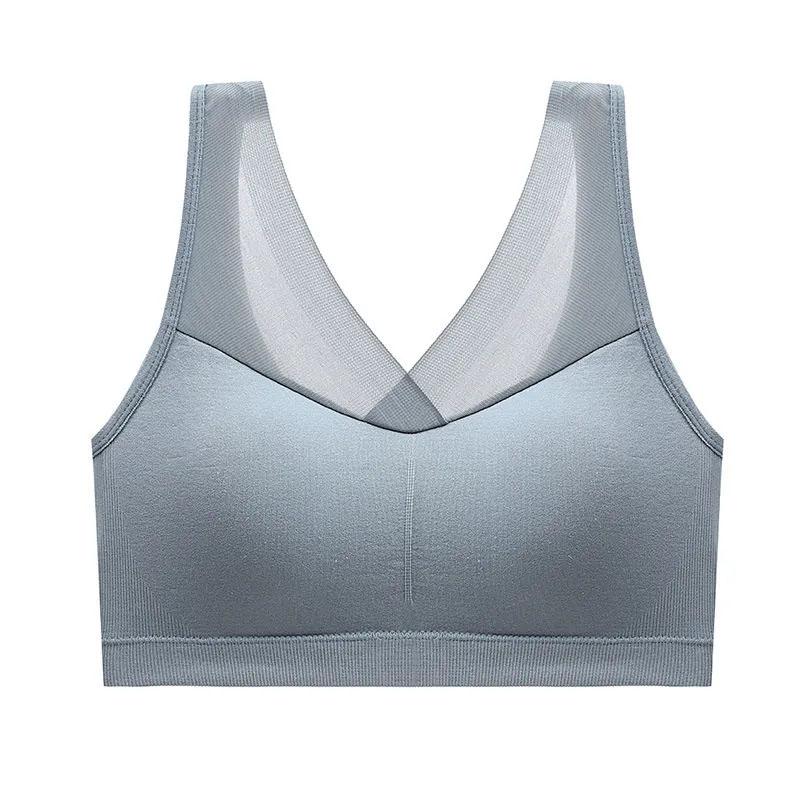 Women's Sexy Skin-friendly Gather on The Support To Prevent Sagging Beauty Vest Sports Seamless Breathable Tube Bra