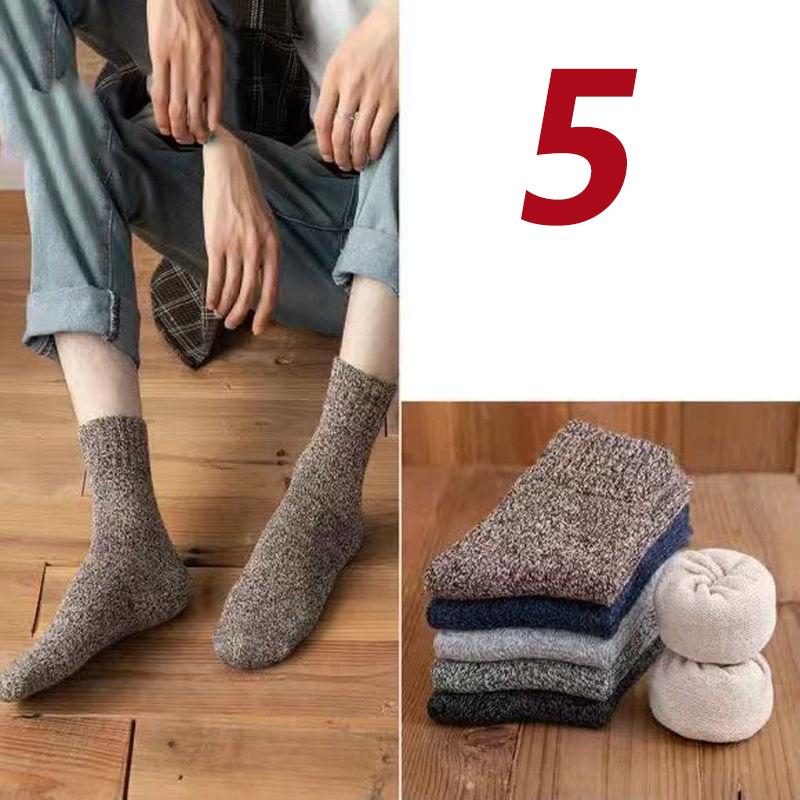 Winter Men's Socks Chinese Style Plus Velvet Thick Terry Socks To Keep Warm and Cold-resistant Floor Socks Medium Tube Large Size Men Socks