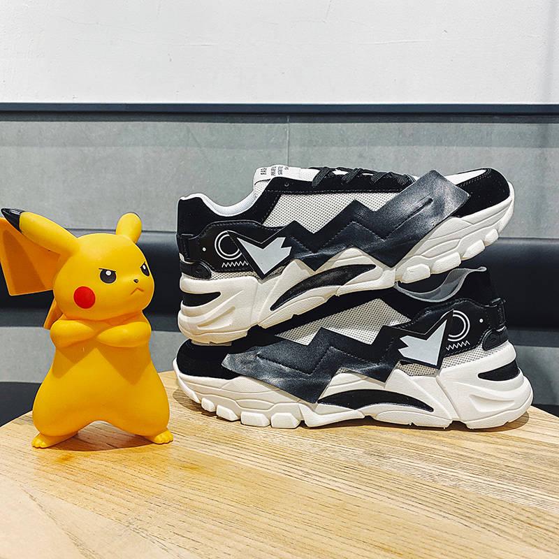 Thick bottom dad shoes fly weave student Running sneakers men comfortable colorful daddy shoes