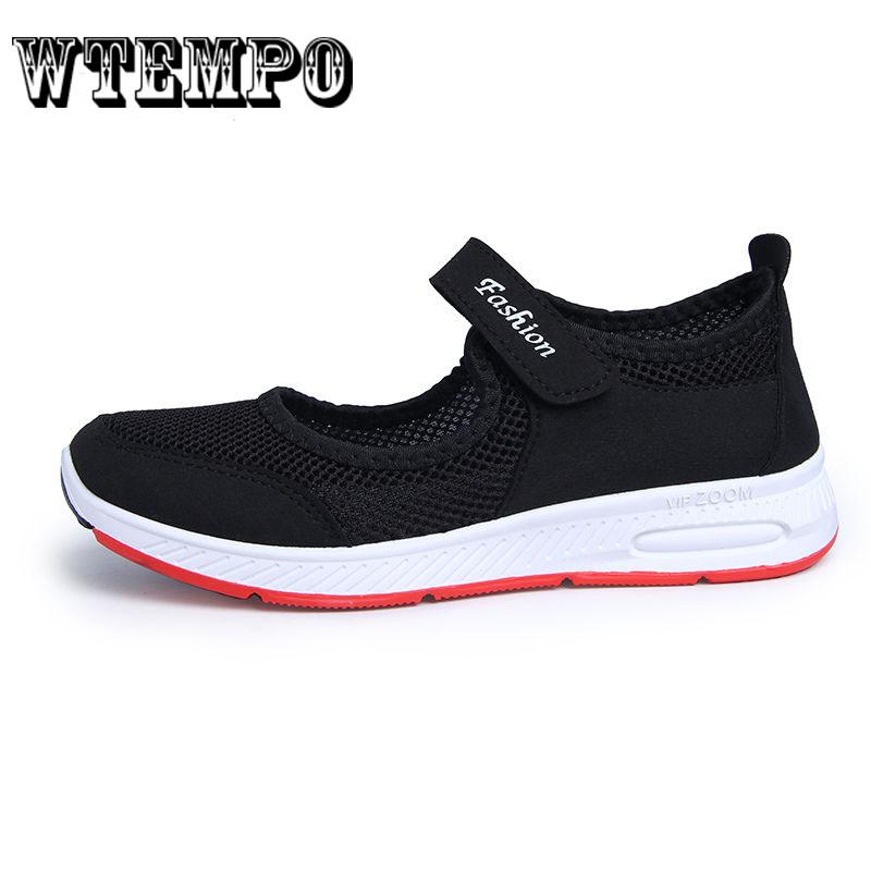 Pair of Shoes Women Flat 4 Colors Breathable Sport Fitness Slip on Casual Loafer Shoes