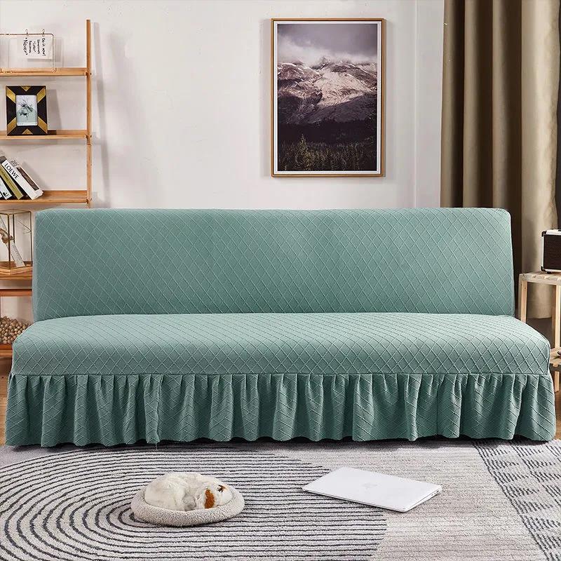 Universal All-inclusive Universal Living Room Armrestless Skirt Sofa Bed Cover Thickened Jacquard Elastic Folding Sofa Cover