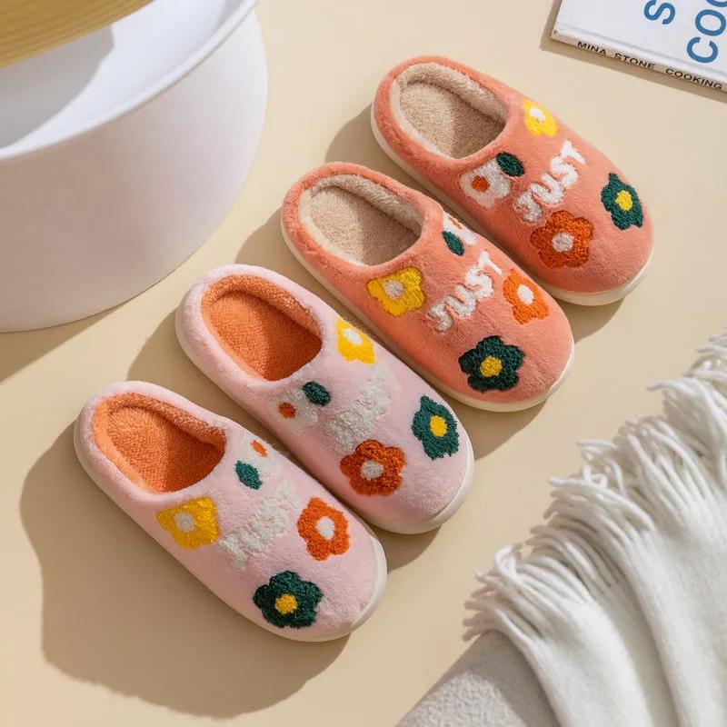 Autumn and Winter Pure Cotton Slippers Flower Pattern Indoor Non-slip Soft-soled Shoes Warm Simple Plush Cotton Shoes