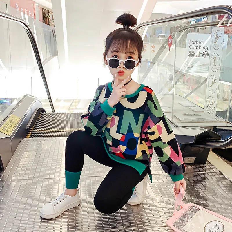 Girls Long-sleeved Spring and Autumn Two-piece Set Simple Fashion Letter Printing Pullover Sweater Slim Trousers Sports and Leisure Children Clothing