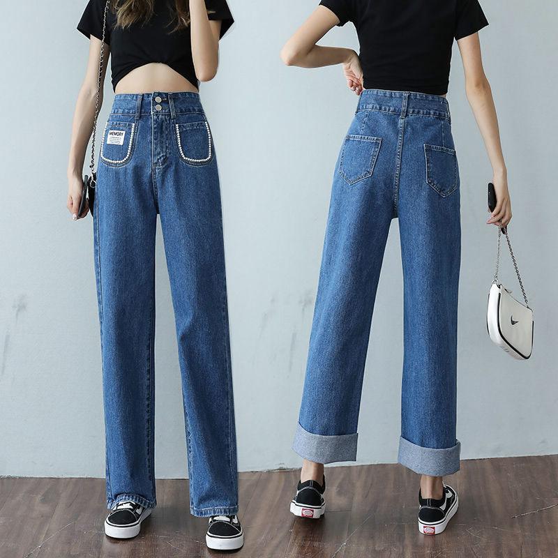 Elastic Waist Stretch Pants Slim Jeans Women's Spring and Autumn Thin Section High Waist Loose Harem Cropped Trousers