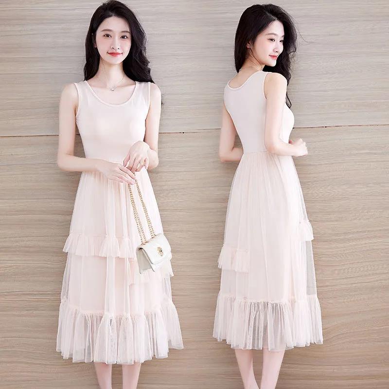 Ladies Simple Tank Top Skirts Mesh Bottoming Skirts In Summer Modal Mid-Length Sling Dresses Sweet Cake Skirts Ladies Sling Dresses