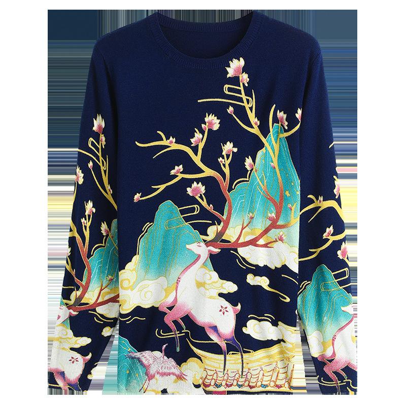 Women Autumn Fashion Sweater Casual Knitting Sweater Print Round Neck Pullovers Loose Long Sleeve Sweater