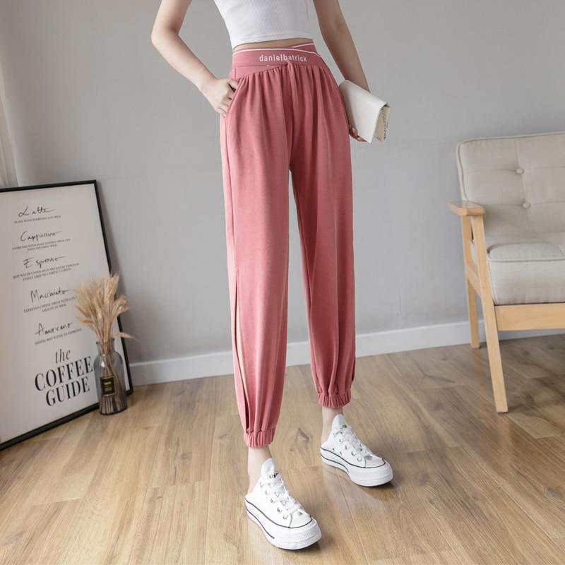 Harlan Pants Women's Summer Thin Section Loose High Waist Large Size Nine Points Yoga Leisure Beam Foot Bloomers Female Trend