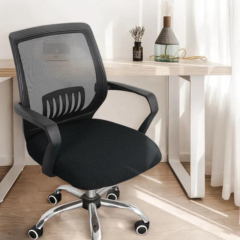 Thickened General Computer Swivel Chair Cover Four Seasons General Office Chair Cover Split Chair Surface Elastic Cover