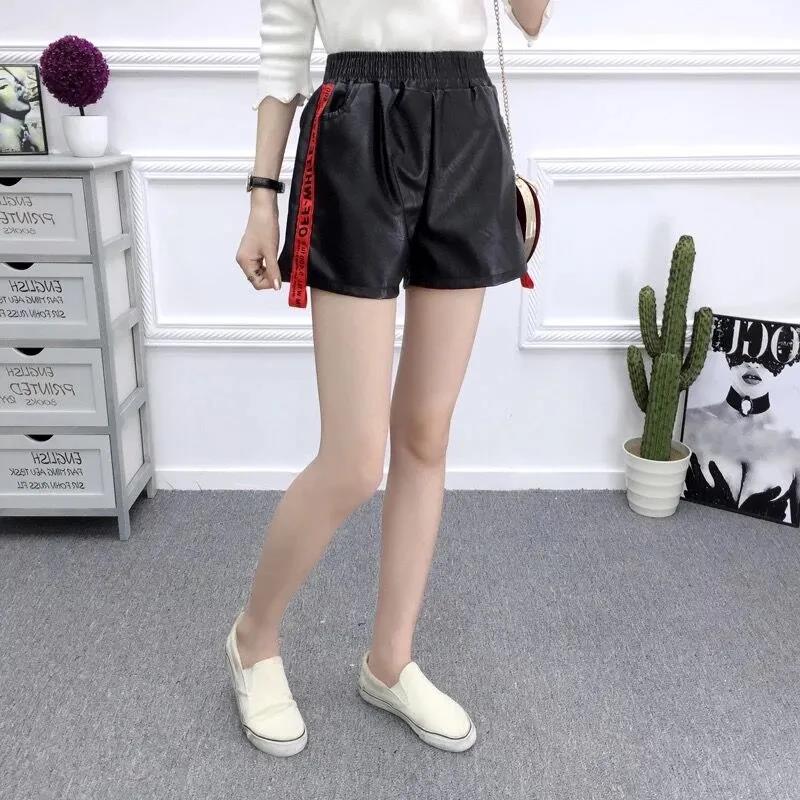Fat MM Autumn and Winter Wear Plus Size Women's PU Leather Shorts Women's High Waist Thin Wild Wide-leg Boots and Pants