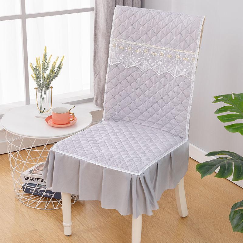 Household Cushion Chair Cover One-piece Chair Cover Chair Cushion Non-slip Backrest Integrated Chair Cover Dust Cover