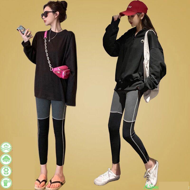 High-waist Stitching Contrast Color Leggings Women Wear All-match Thin Stretch Pants Plus Velvet Warm Cotton Trousers Sports Stretch Pants