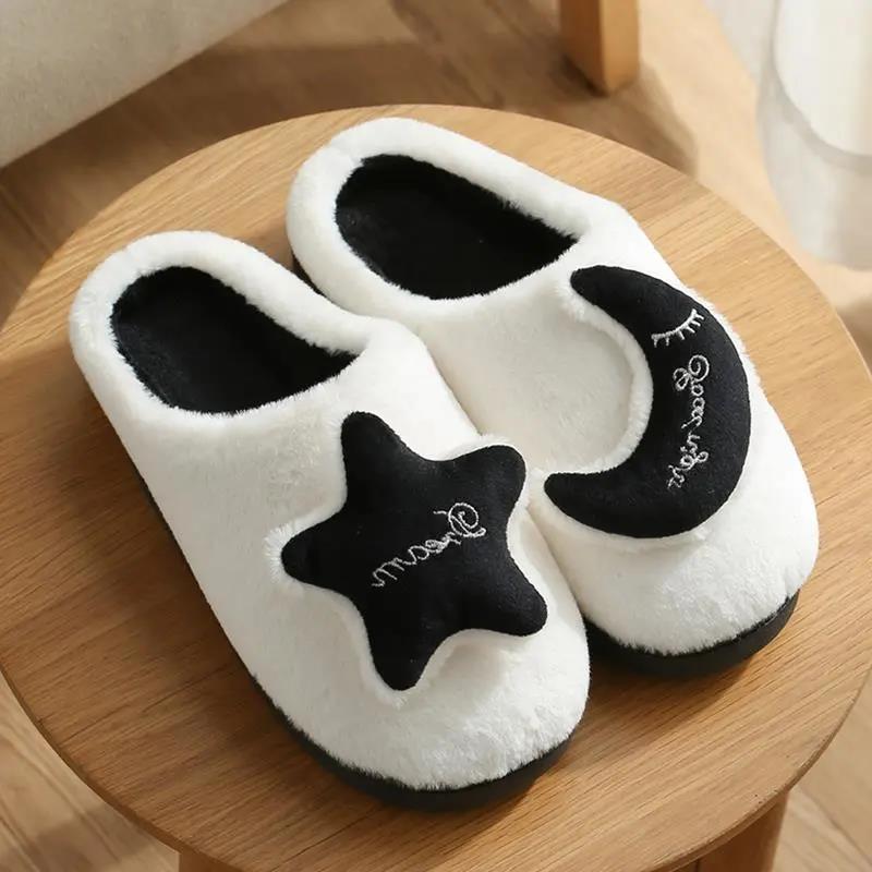 Men and Women's Cotton Slippers Autumn and Winter Couples Indoor Non-slip Thick Bottom Warm Slippers
