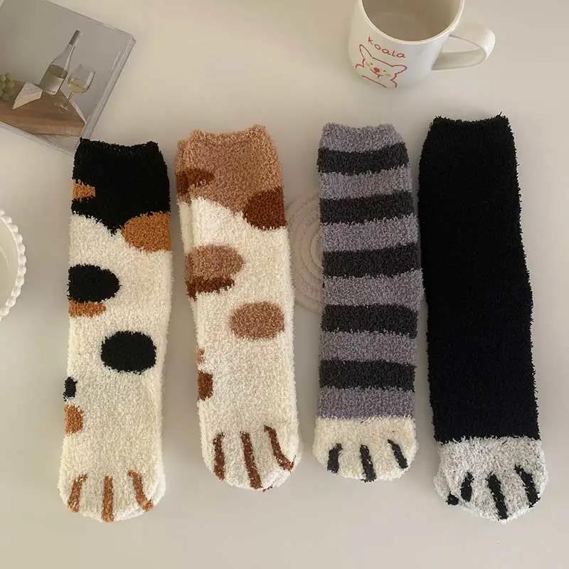 Four Pairs of Socks Female Winter Plus Velvet Thick Coral Fleece Socks Cute Home Floor Socks Sleeping Furry Socks