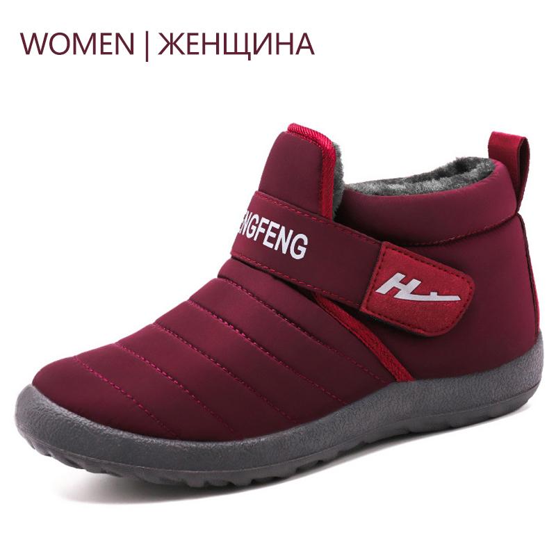 Men Boots Winter Fur Warm Ankle Snow Boots Cheap Men Winter Rubber Work Boots Men Footwear