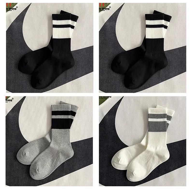 Four Pairs of Korean Striped Socks Men's All-match Trend Tube Socks Thickened Sports Socks